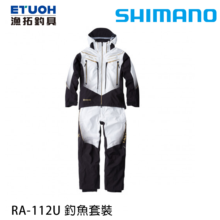 SHIMANO RA-112U 白 GORE-TEX [釣魚套裝]